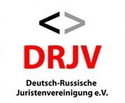 DRJV